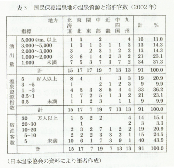 名称未設定-15